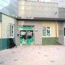 목감한신더휴센트럴파크 이미지