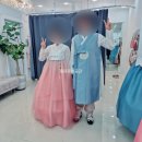 미담우리옷 | 천안 가성비 한복대여 미담우리옷에서 계약했어요