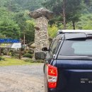 쌍용 오토 이미지