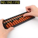 주산교실 이미지