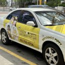 슈슈퍼피 이미지