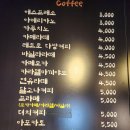 사보르 - 강남구 개포로82길 9-11 | 일산역 근처, 힐링카페 "더사보르" 방문 후기