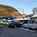 임천보건소 이미지