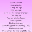 어떤 꿈 - I 이미지