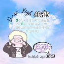 First Jinjin Food Support sent from Worldwide Jinjin Team 이미지