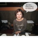 김지영공인중개사사무소 이미지