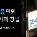 무인70 이미지