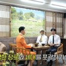 동아상사 이미지