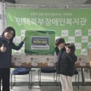 반지초등학교 이미지