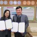 남촌초등학교 이미지