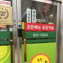 용상시장 주차장 이미지