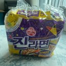아이스뱅크성화점 | June나 더워