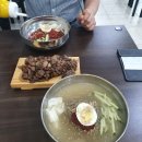 푸르른 나날들