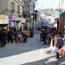 참사랑나눔동행 이미지