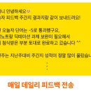 히포영어교습소