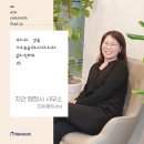 지안행정사사무소 이미지