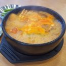 본동물회
