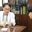 서울나은병원 이미지