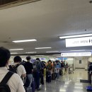 862 | [도쿄 여행] 김포 - 하네다 매일 아침 7:40 첫 비행기 ANA NH862 후기