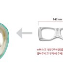 그린안경 이미지