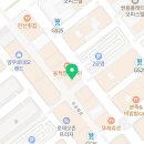 백운축산소한마리정육식당 로고