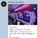 제로백 송정점 이미지