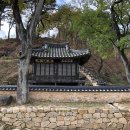 법전면사무소 | 경체정에서 사미정까지, 강력한 인문학 산책길