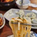 GS25익산부송중앙점 | 241220 신장개업 음식점 카페 (전라도 89개소)