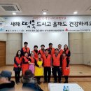 양주기초푸드뱅크 이미지