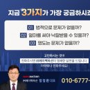 영일물산