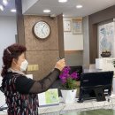 센스빌공인중개사사무소 이미지