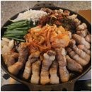 신나는주점