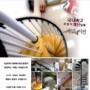 에스비상사 이미지