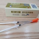 연세경희한의원 이미지