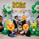 부평가정교회 | [생생 육아일기] 출산준비인지 이사준비인지 / 가정어린이집 졸업식 : 친구들아 안녕 / 꽉찬 32...