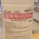 대현약국 네이버블로그