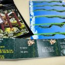 가족과 함께 보드게임 이미지