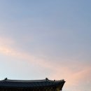 송현공원(이동) 이미지