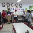 폴리텍대학 구미캠퍼스 티스토리