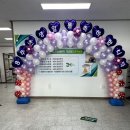 쓰리에이치 | 창원 풍선장식 | 쓰리에이치(3H) 창립 3주년 기업행사 풍선아치 설치 후기