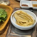 면목동-221 | 내돈내산ㅣ면목동 삼겹살 맛집 신부자 고깃집 찐후기