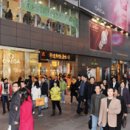 명품산업 이미지