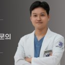 서울에이스치과의원 이미지