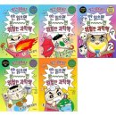 위즈덤하우스