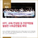 우리들컨설팅
