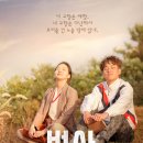 변산산소 이미지