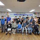 경북장애인자립생활센터 이미지