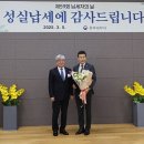 스카이파크 이데일리