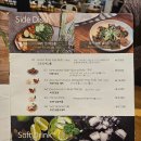 세븐일레븐인천부평삼산점 | 부평 쌀국수 추천 비엣테이블 인천삼산 본점 인천부평 맛집 후기