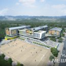 언양초등학교 이미지